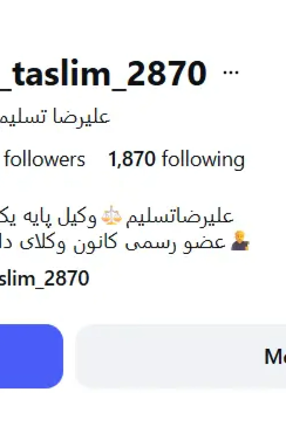 Screenshot 2026-08-15 153944